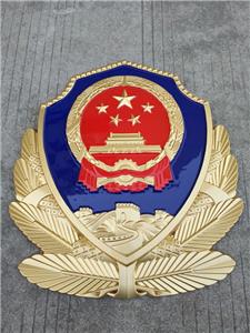 警徽廠家